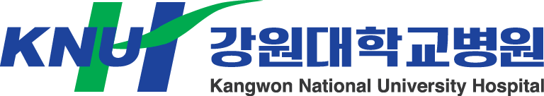 강원대학교병원